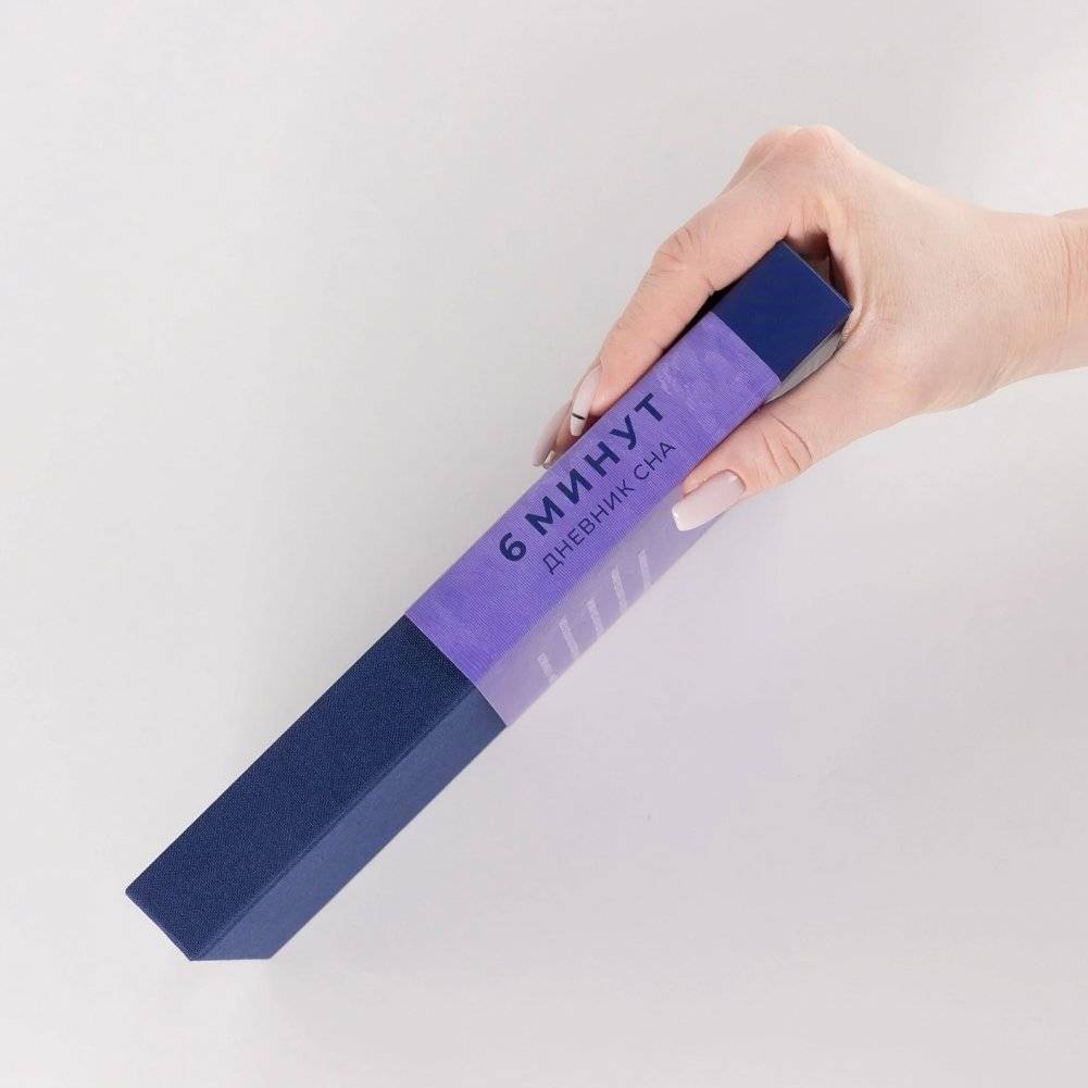 6 минут.  Дневник сна фото книги 3