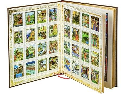 Сказки в рисунках Ивана Яковлевича Билибина фото книги 2