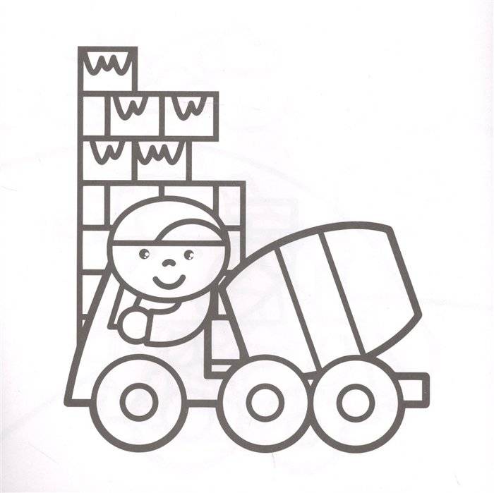 Baby-раскраска. Транспорт фото книги 5