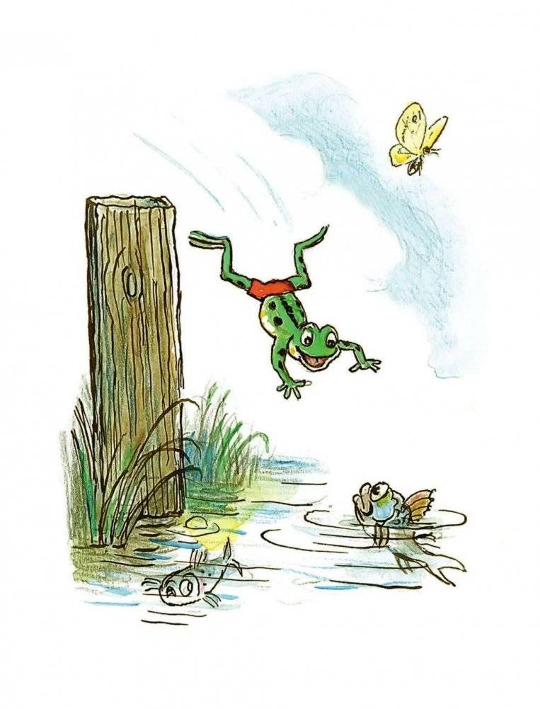 Сказки и стихи для малышей фото книги 5