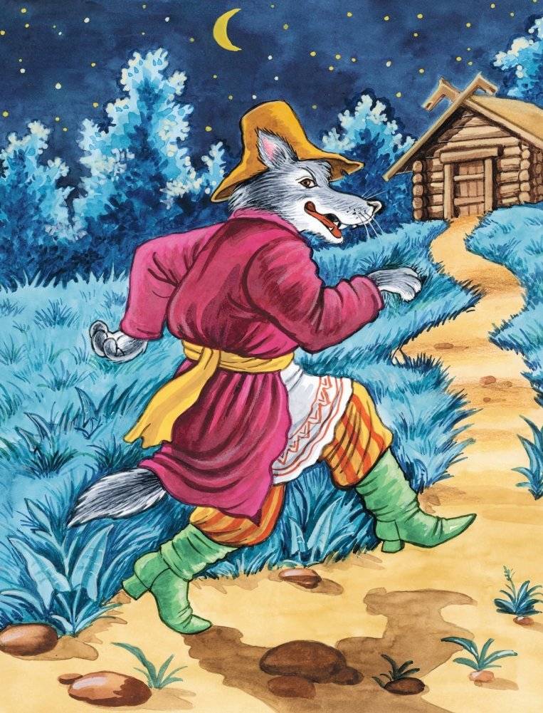 Ворона и Лисица. Басни (ил. И. Петелиной) фото книги 11