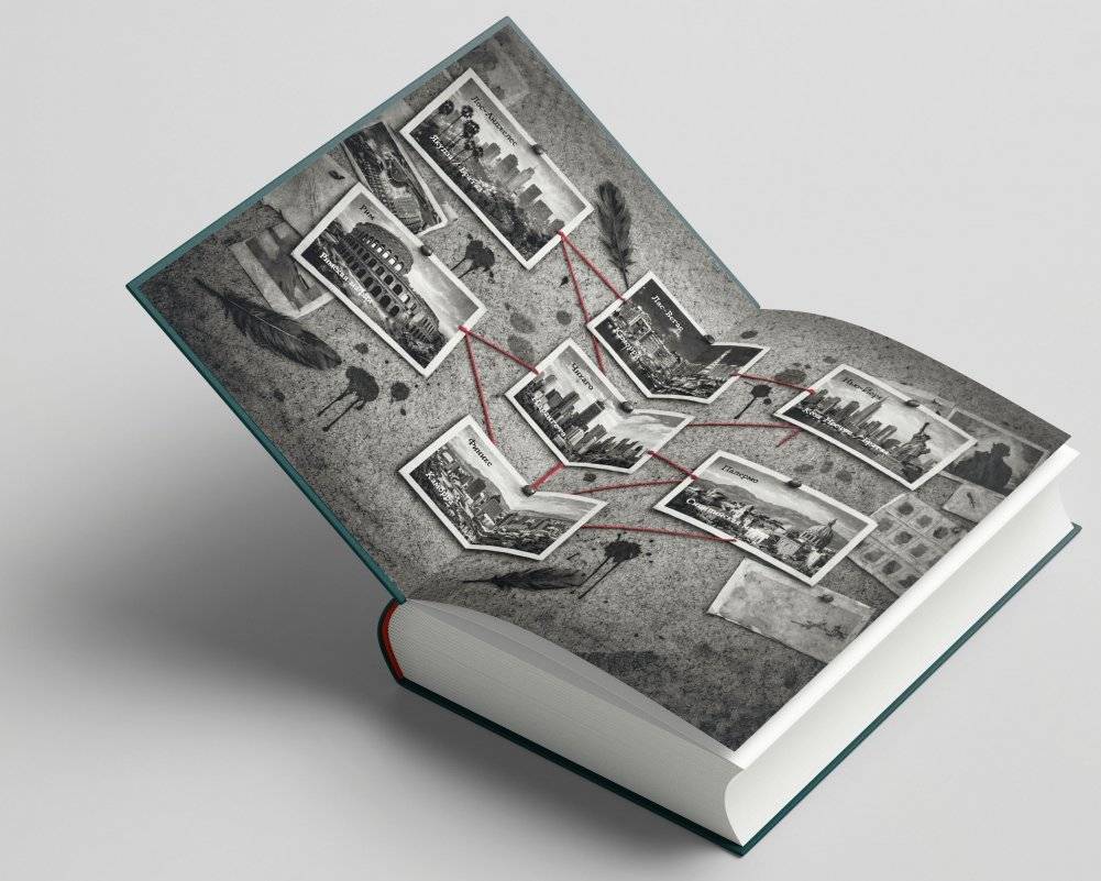 Падший ангел. Сквозь ад и рай фото книги 3