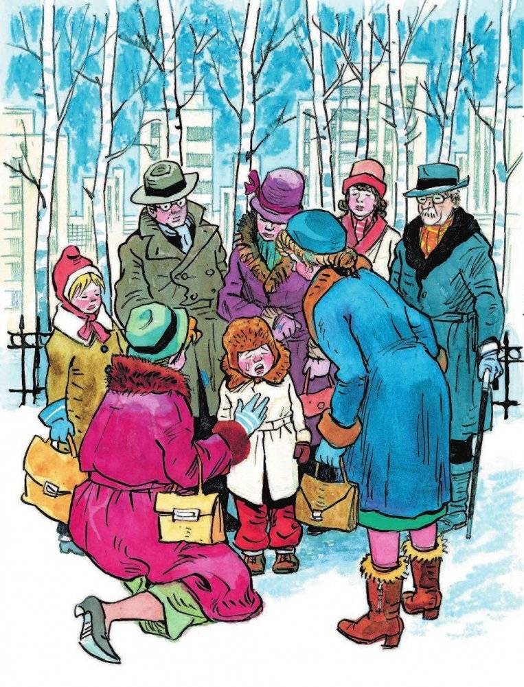 Живая шляпа фото книги 8