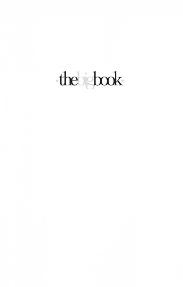 Начать сначала фото книги 2