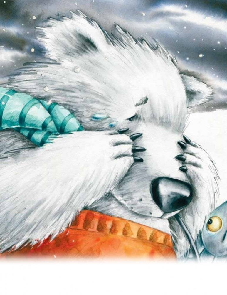 Чудо в Новый год. Как Белый Мишка нашёл друзей фото книги 3