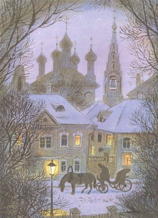 Рождественские сказки фото книги 2