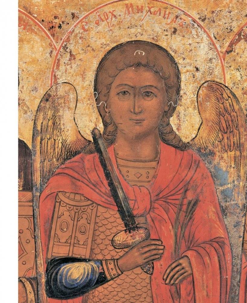 Книжная культура. Ветка фото книги 2