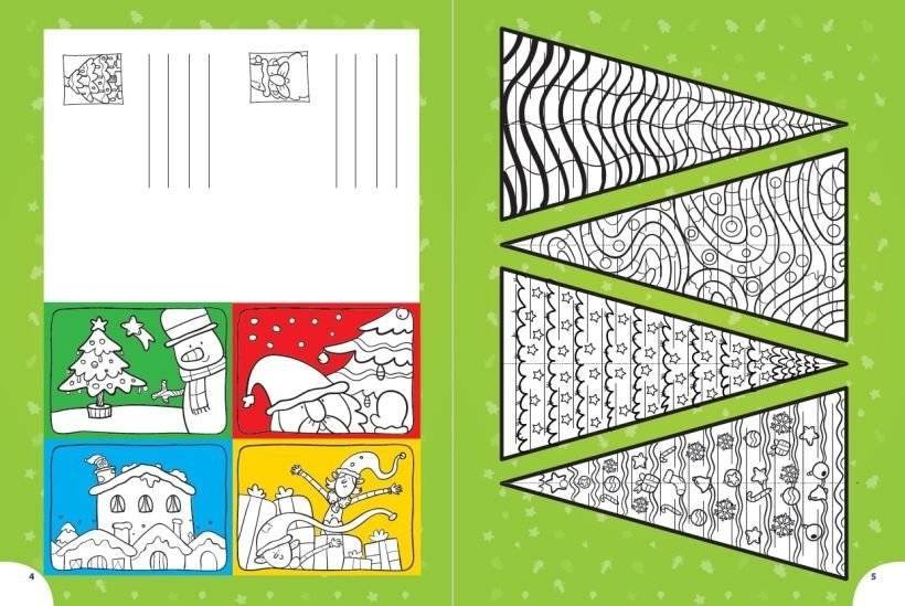 Мастерская эльфа фото книги 2