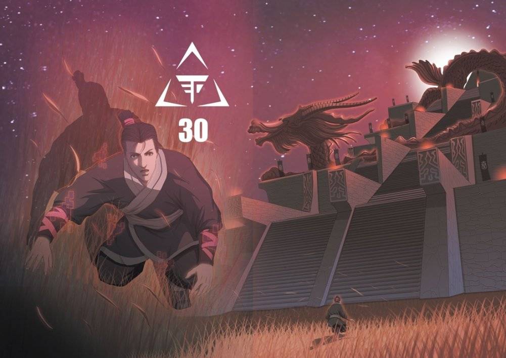 Задача трех тел. Книга 5 фото книги 4