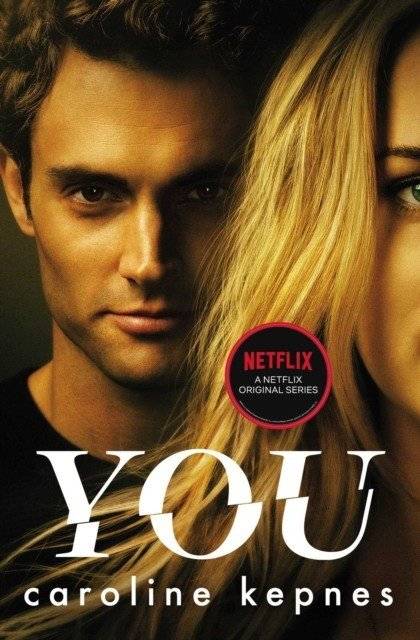 You фото книги