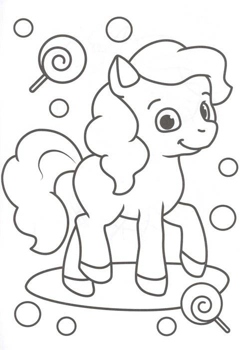 Раскраска. Крошки Пони фото книги 5