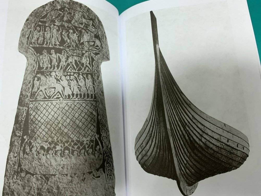 Викинги. Потомки Одина и Тора фото книги 5