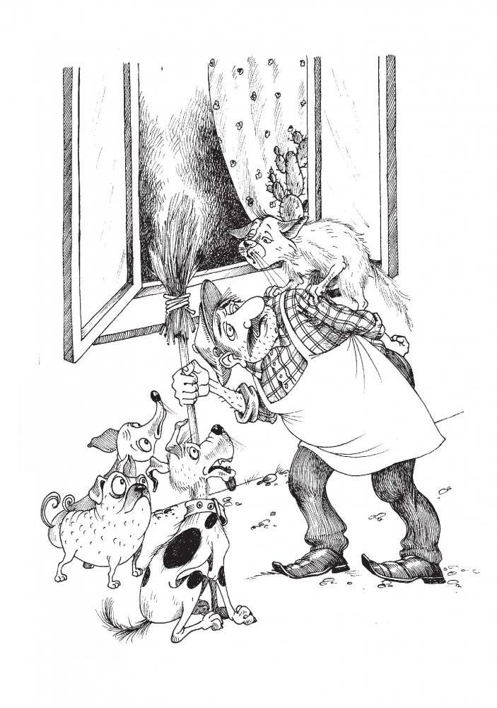 Летающий кошкозавр Митька фото книги 8