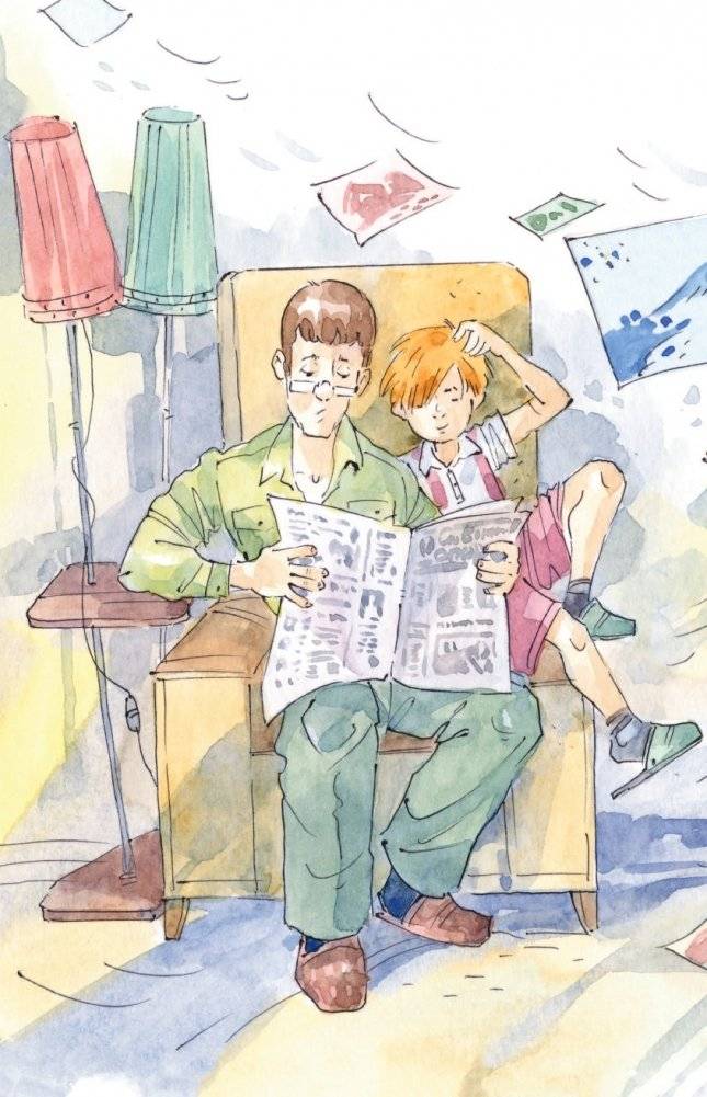 Профессор кислых щей (ил. А. Крысова) фото книги 3