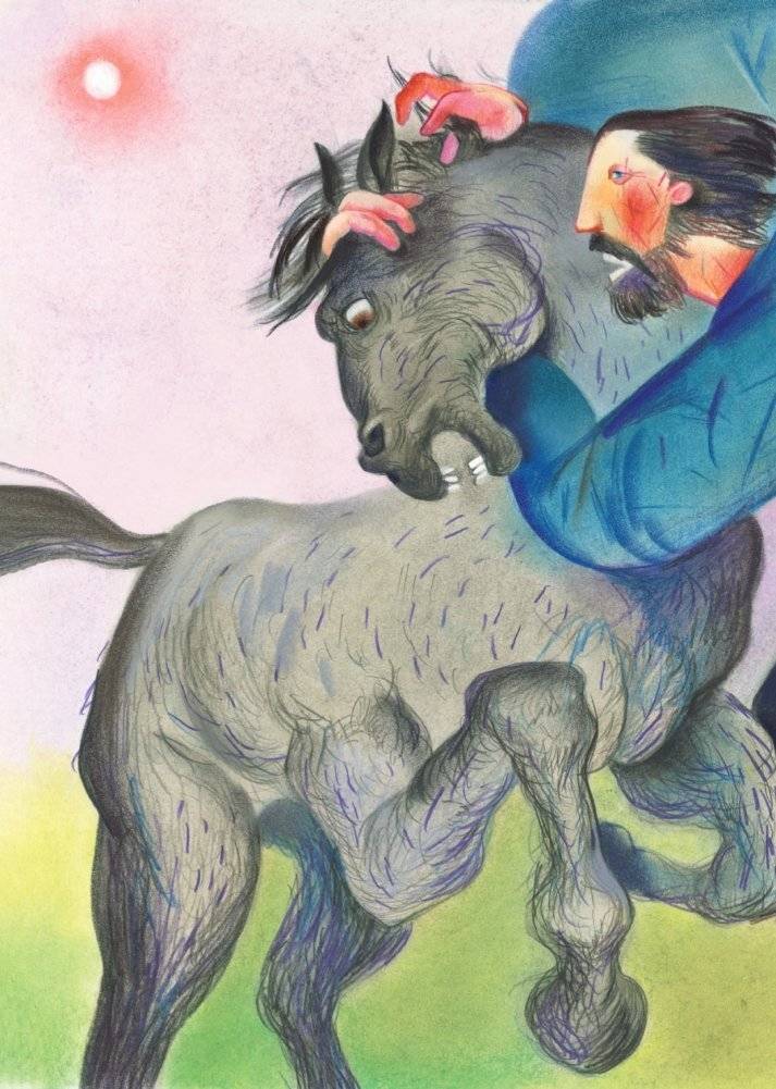 Сказки Полесья фото книги 7