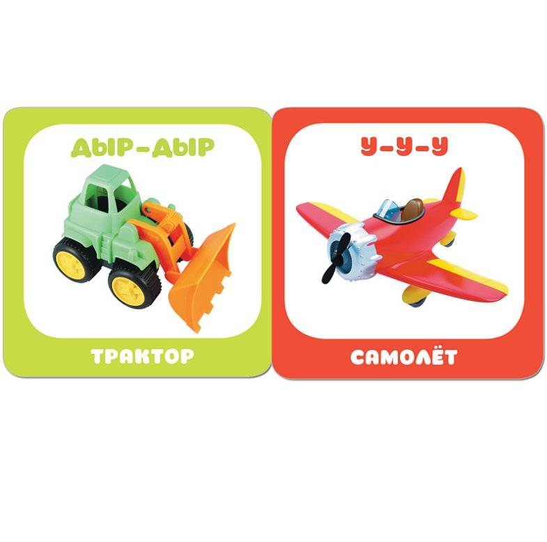 Малышарики. Что как звучит? фото книги 3