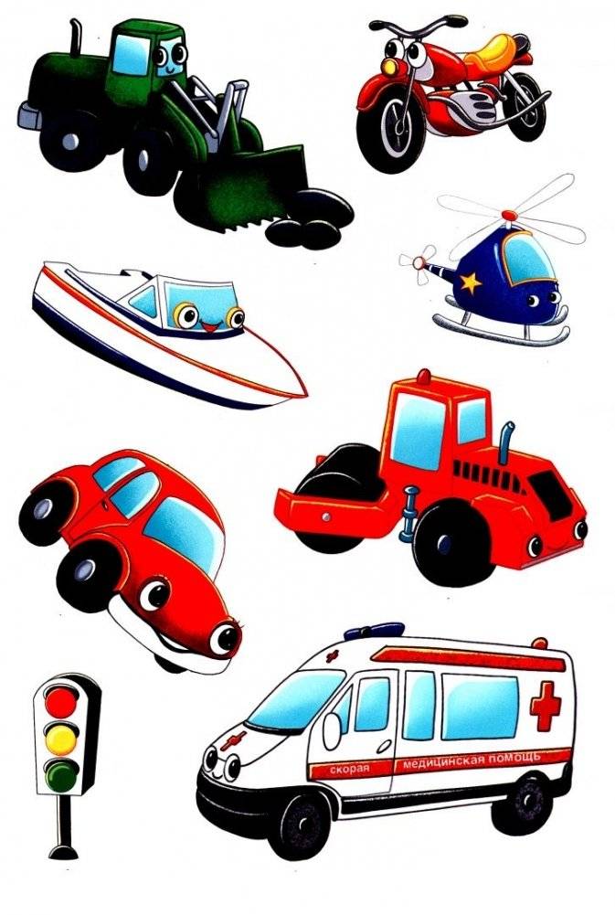 Первые картинки с наклейками. Транспорт фото книги 2