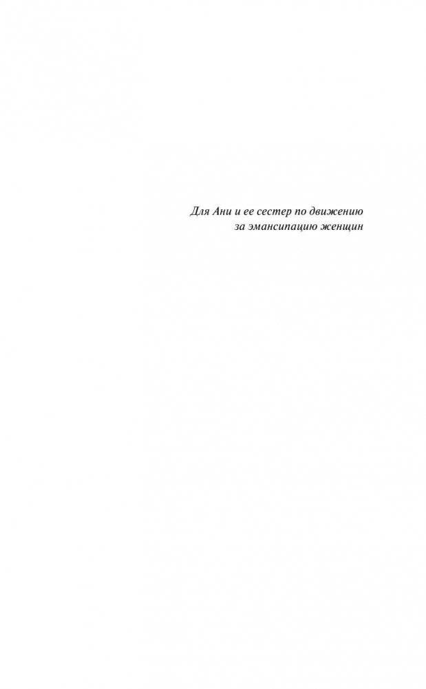 Дж фото книги 5