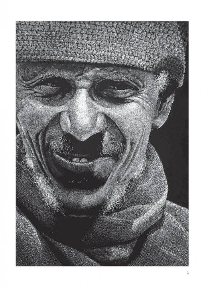 Тон, оттенки, контраст фото книги 7