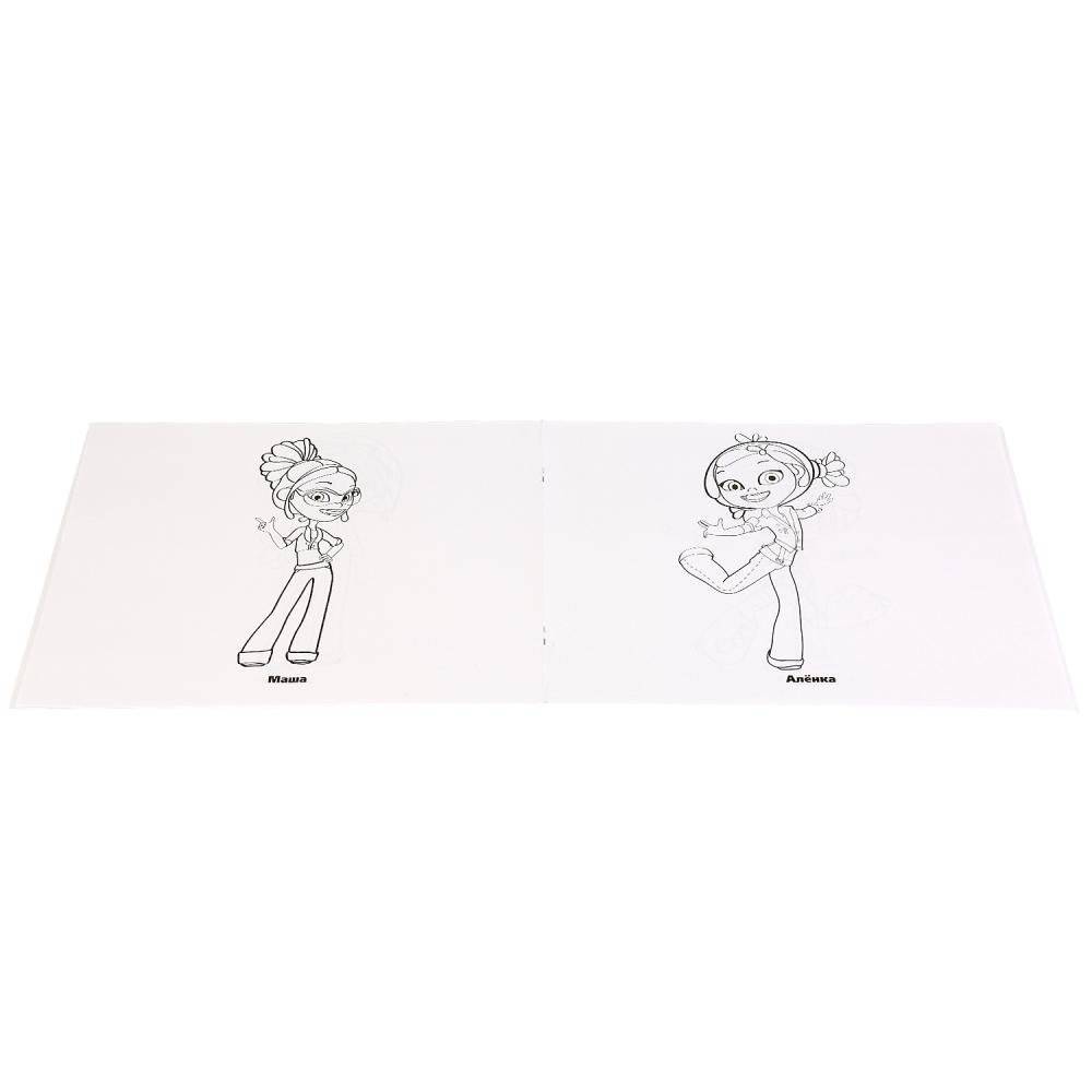 Мульт. Альбом-раскрасок фото книги 3