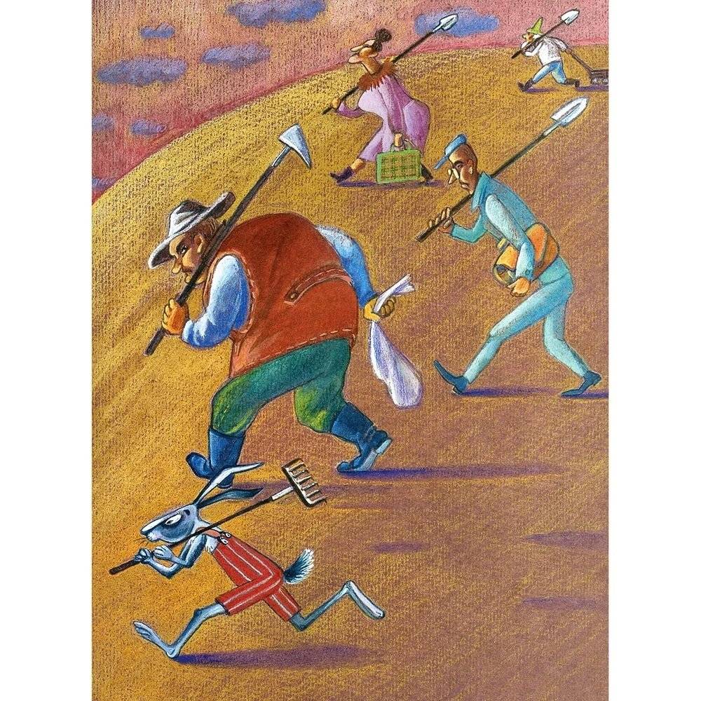 Леопард и Черепаха фото книги 4