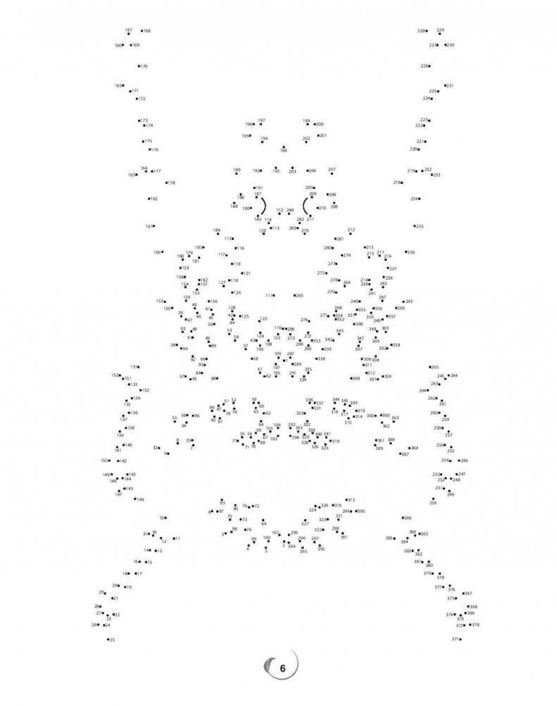 Точка за точкой. Арт-терапия + завораживающие пазлы фото книги 5