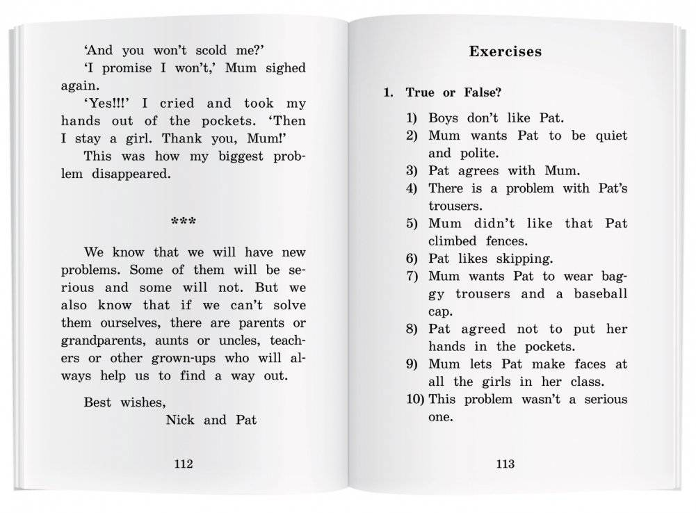 Дневник Ника и Пэт. Домашнее чтение фото книги 3