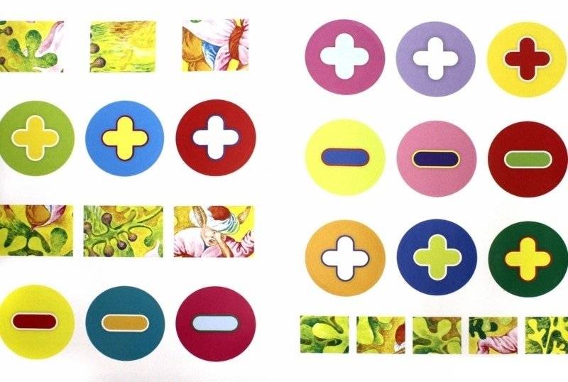 Читательский дневник. Лиса фото книги 3