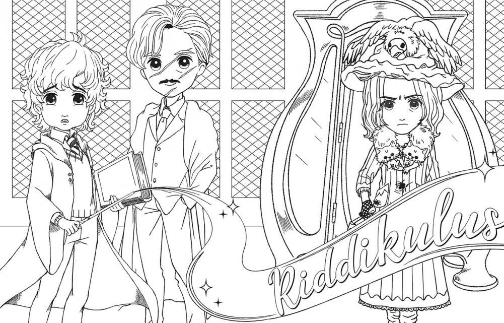 Harry Potter: Magical Art Coloring Book фото книги 2