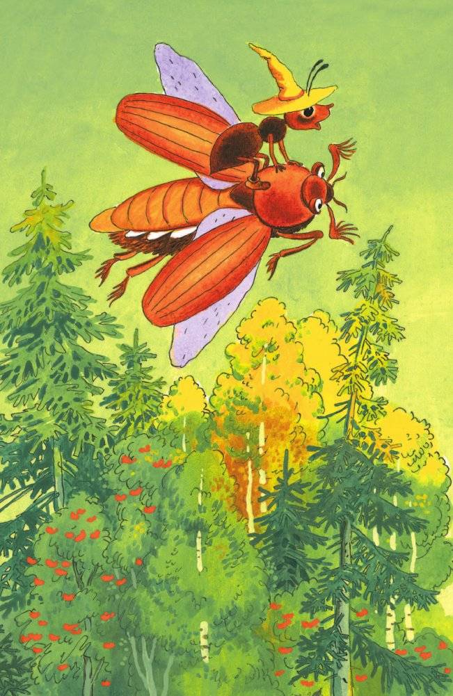 Как Муравьишка домой спешил. Сказки фото книги 3