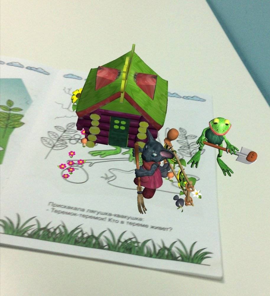 Сказка-раскраска "Теремок" фото книги 5