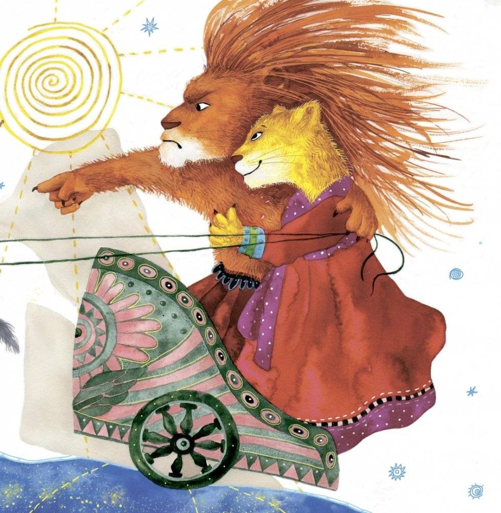 Несерьезный зодиак для тихонь и забияк фото книги 5