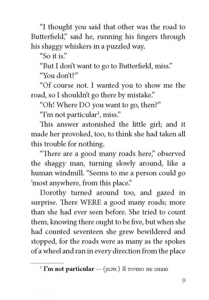 Путешествие в страну Оз. Книга для чтения фото книги 9