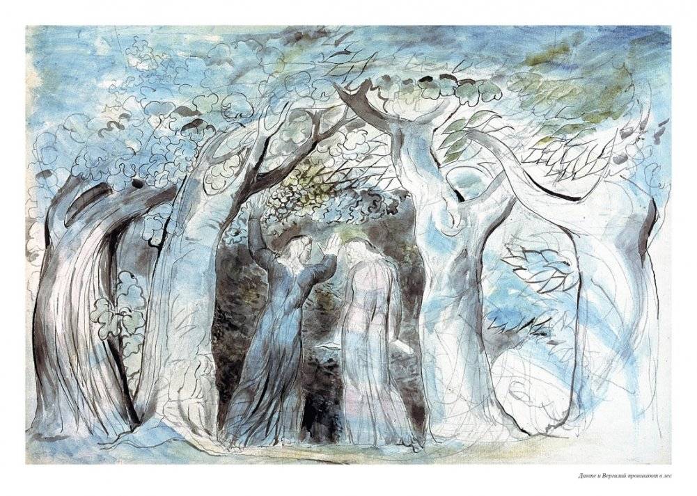 Данте. Божественная комедия. Комплект с шоппером фото книги 5