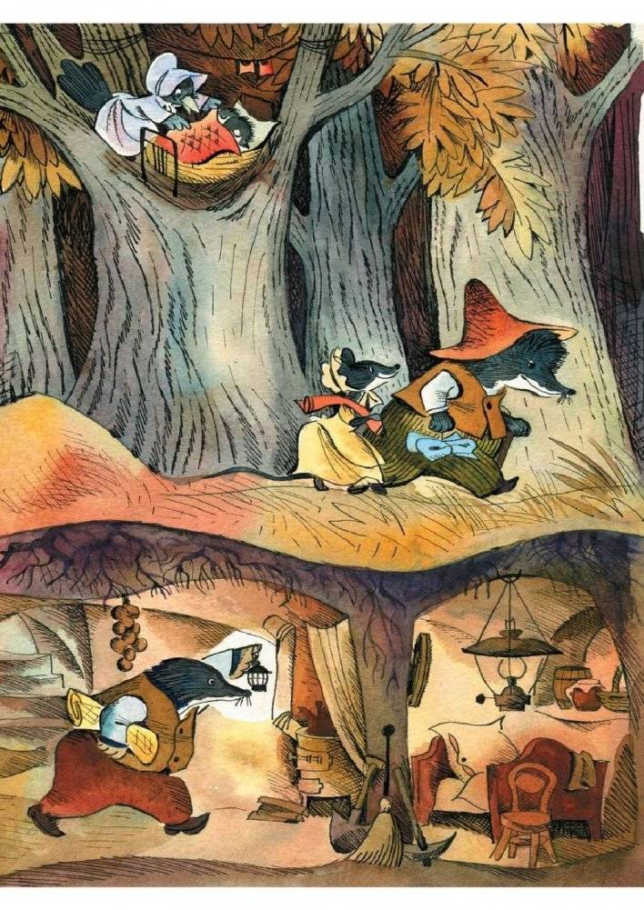 Про маленького поросенка Плюха (9-е издание) фото книги 6