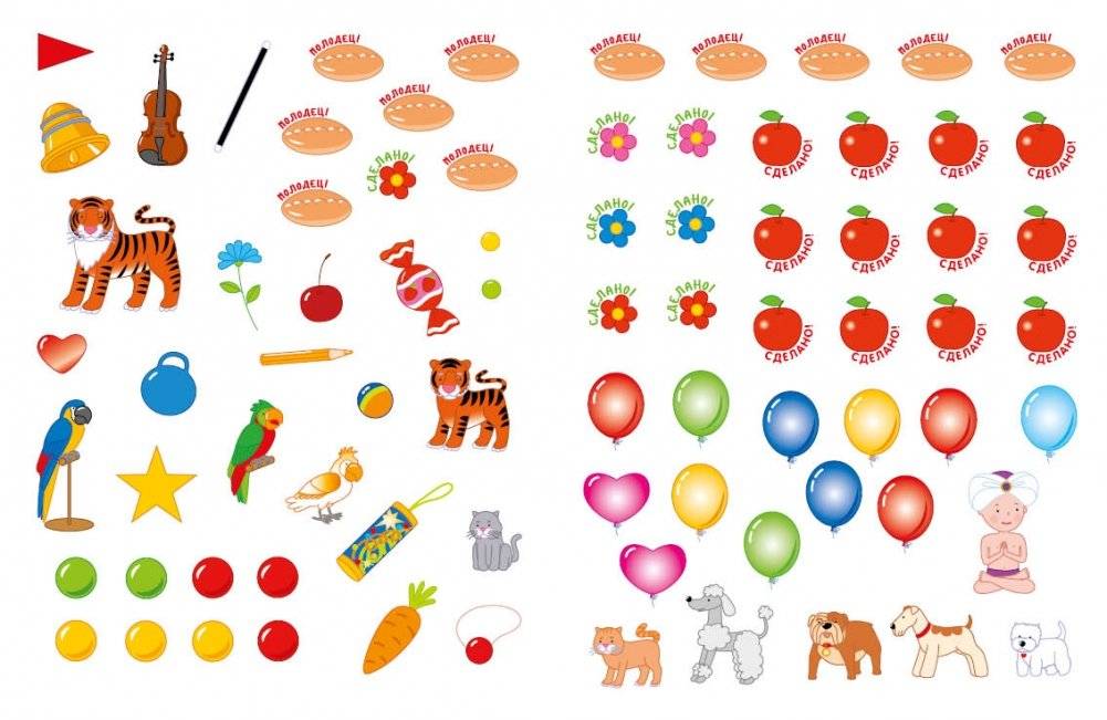 Парад алле! Задачки для будущих волшебников. 5-7 лет фото книги 7