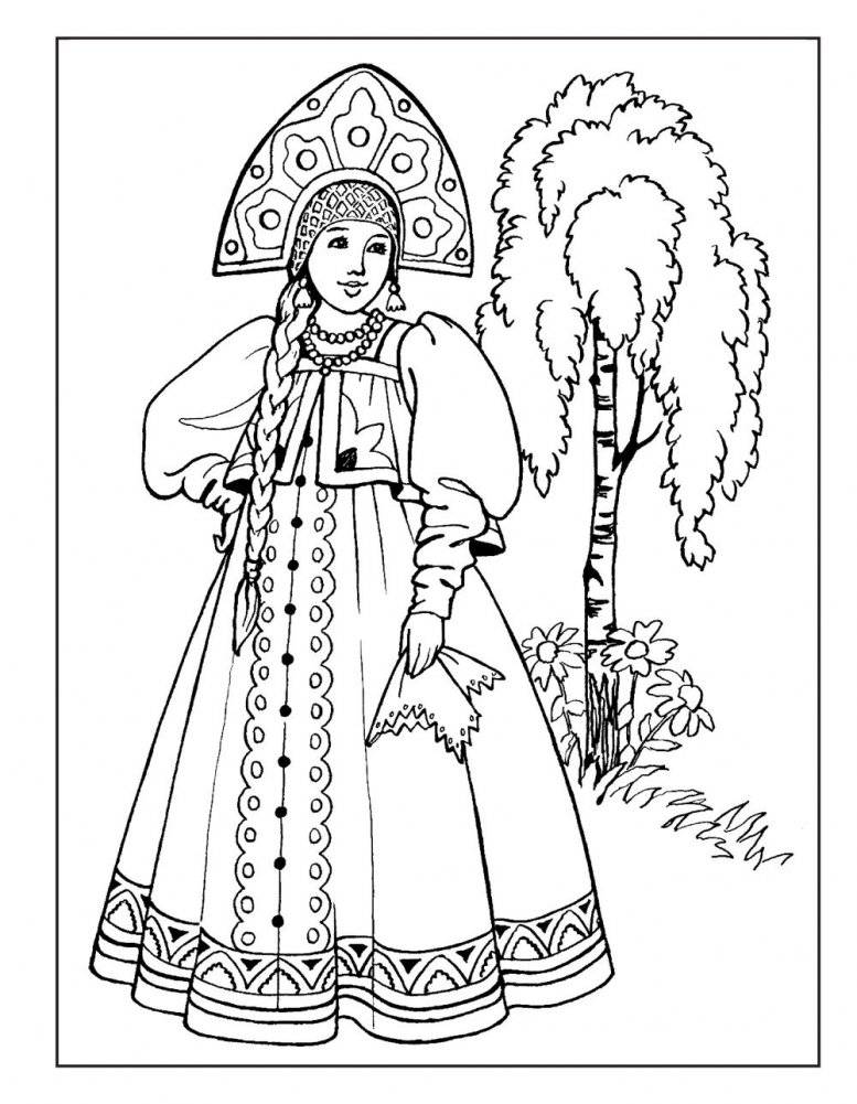 Большая книга раскрасок для девочек фото книги 7