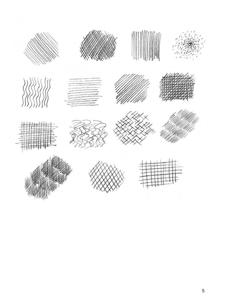 Творческий курс по рисованию. Стань художником за 5 минут фото книги 3