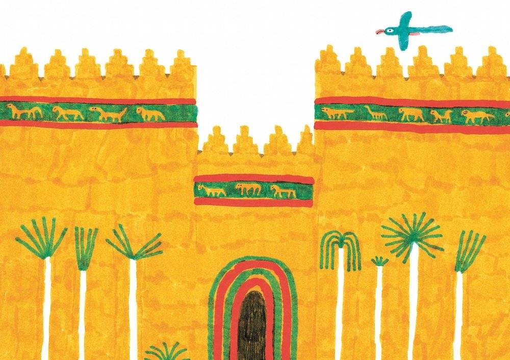 Гильгамеш. Путешествие на край света фото книги 3