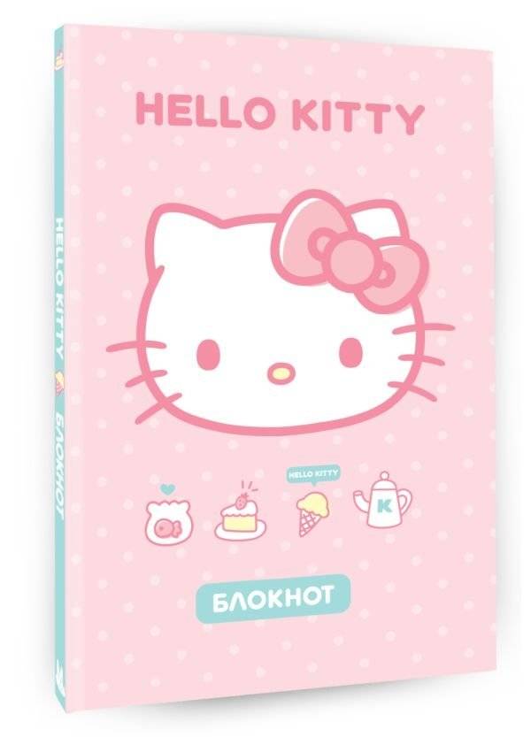 Hello Kitty. Блокнот фото книги 2
