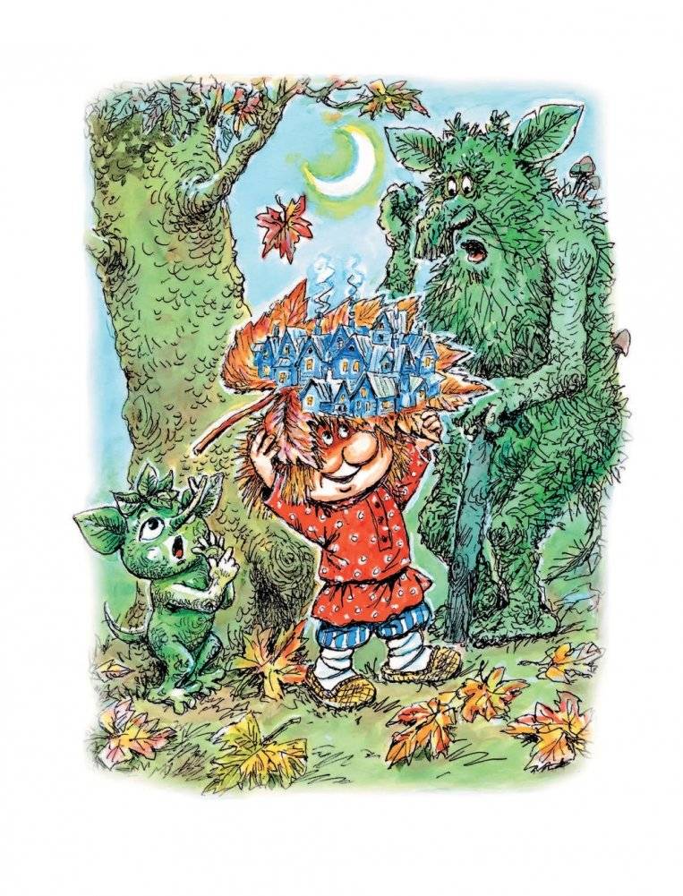 Домовёнок Кузька фото книги 3