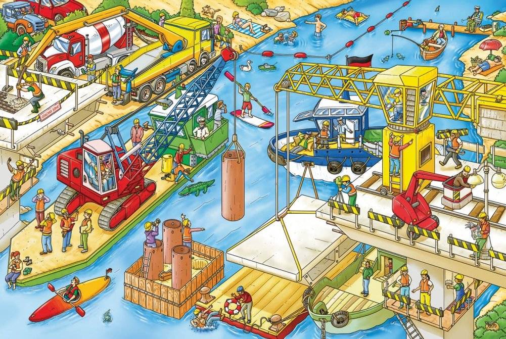 Рядом стройка фото книги 4