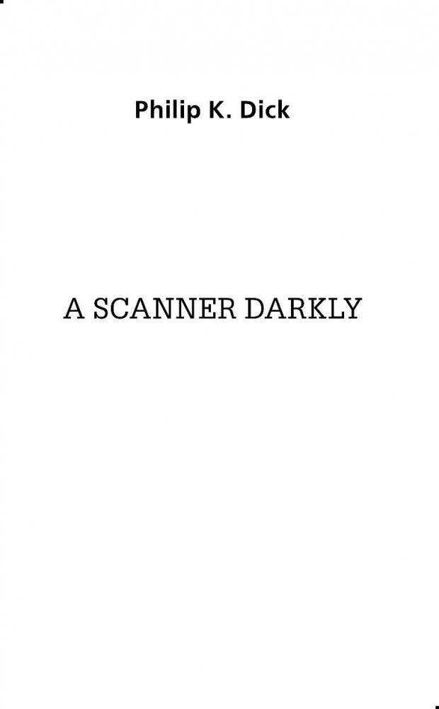 Помутнение фото книги 3