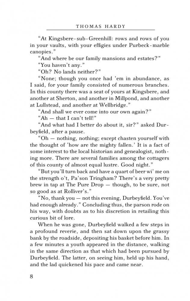 Tess ot the d'Urbervilles фото книги 9