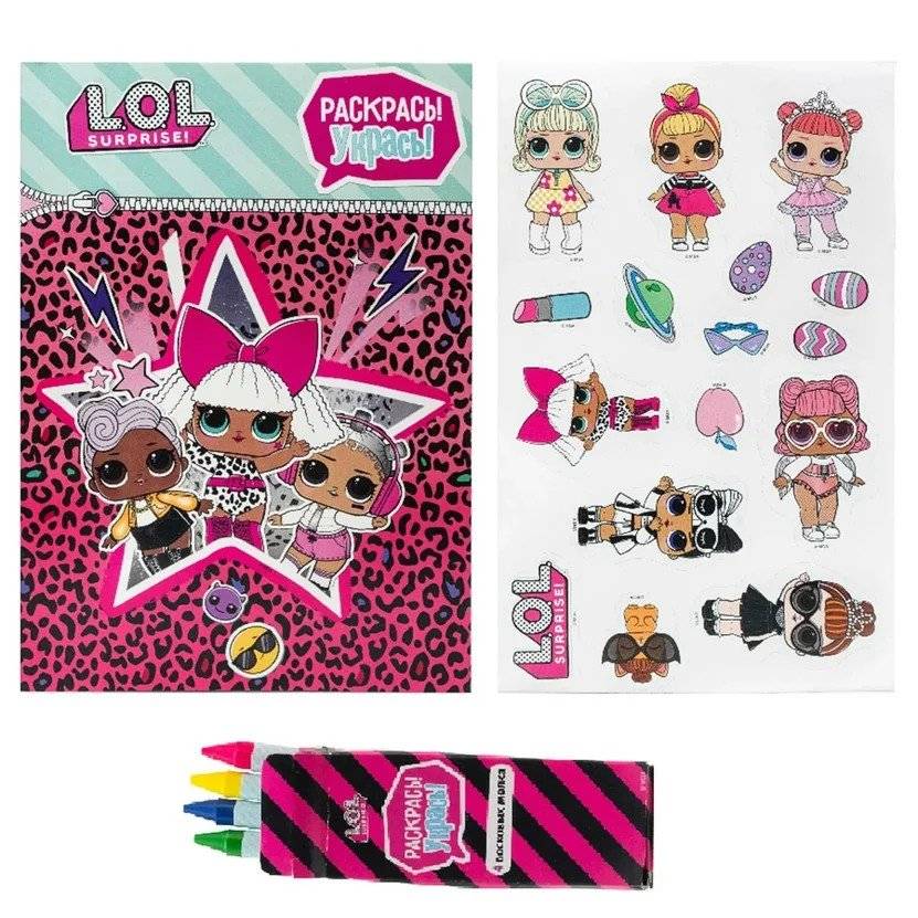 Набор для творчества. Раскрась, укрась "LOL. Rock" фото книги 2