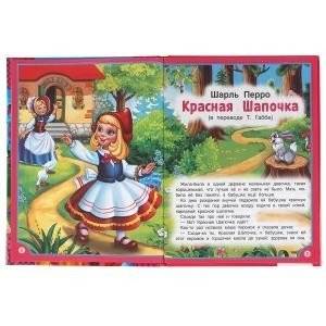 50 сказок и стихов для девочек фото книги 3