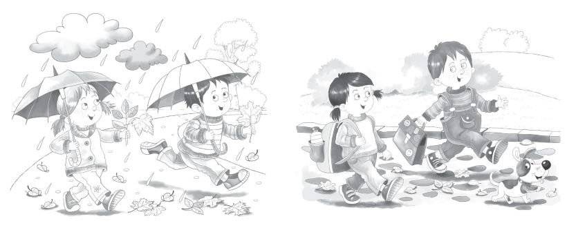 Многоразовая водная раскраска. Времена года фото книги 4