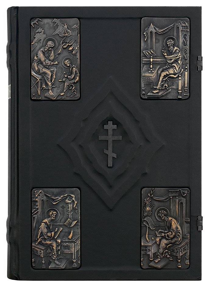 Библия фото книги 3