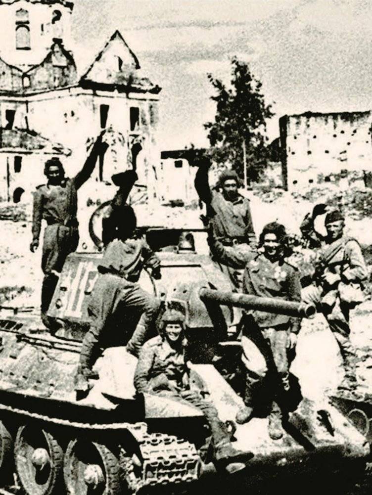 Минск помнит : вечная память и слава героям фото книги 4