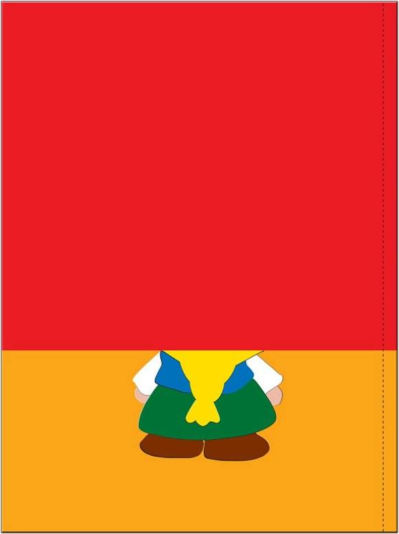 Умная вырезалочка. Для занятий с детьми от 2 до 3 лет фото книги 4